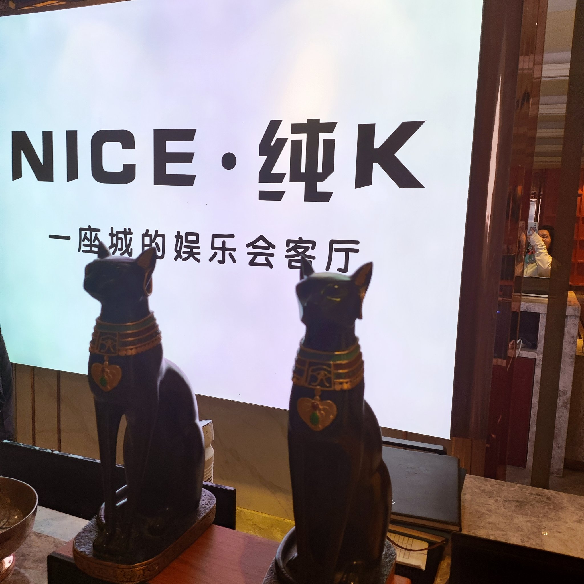 呼和浩特商务ktv精选商务ktv推荐-清水河县ktv预订